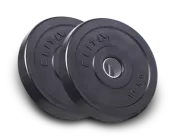 Сет з дисків ELITUM Z 20кг ( 2x10кг)