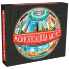Настільна гра Artos Монополія Люкс 0260