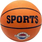 М'яч баскетбольний Newt Sport Basket ball №7 (NE-BAS-1023)