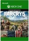 Ключ активації Far Cry 5 для Xbox One/Series