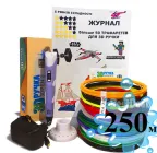 3D-ручка з різнокольоровим Еко Пластиком 250 м (20 кольорів) з Трафаретами і пластиком, що світиться з екраном Purple