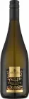 Вино ігристе Trevisana Prosecco Frizzante DOC біле екстра-сухе 0.75 л 11% (8003030877057)
