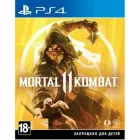 Mortal Kombat 11 (Sony PlayStation 4 ,З російськими субтитрами)