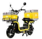 Електроскутер Aima U1S Yellow
