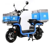 Електроскутер Aima U1S Blue