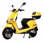 Електроскутер Aima M3 Yellow