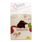 Цукерки Пташине молоко Корисна Кондитерська 150г