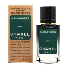 Туалетна вода Chanel Paris-Riviera унісекс