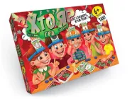 Гра настільна Danko Toys Хто Я? (укр) (HIM01-02)