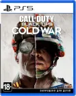 Call of Duty: Black Ops Cold War PS5