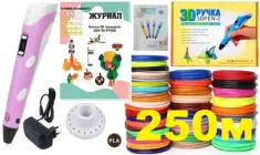 3D-ручка з трафаретами та Еко Пластиком 250м (PLA 25 кольорів по 10м) 3DPEN-2 Рожева