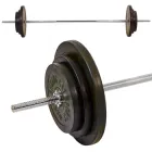 Штанга пряма з гумовими дисками Shuang Cai Sports TA-1139-83R довжина-1,8м 28мм 83кг