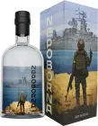 Горілка Nepoborna 0.7 л 40% у подарунковій коробці (4820219271130_4820228150099)