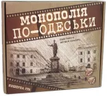 Настільна гра Strateg Монополія по-Одеськи українською мовою (30318) (4823113826840)