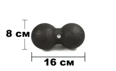 Масажний м'ячик подвійний EasyFit EPP DuoBall 16x8 см