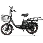 Електровелосипед GREEN GIANT U18 Eco CARGO 15Ah 18" 600W чорний, с корзиною і посиленим вантажним багажником