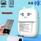 Портативний міні термопринтер Дитячий принтер Bluetooth Grant Mini printer Блакитний