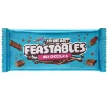 Шоколадний батончик Feastables MrBeast Milk Chocolate 60г