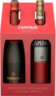 Подарунковий набір Campari 0.7 л 25% + Вино ігристе Cinzano To-Spritz біле сухе 0.75 л 11% (4820180020294)