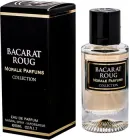 Morale Parfums Bacarat Roug парфумована вода унісекс