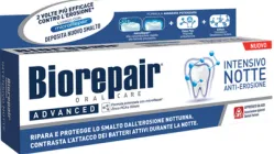 Зубна паста BioRepair Інтенсивне нічне відновлення 75 мл