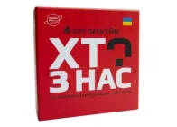 Настільна гра Планета Ігор Хто з нас? ХОТ! (укр.) (PI002)