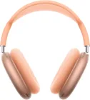 Навушники Apple AirPods Max Orange (2-ге покоління) (MWW73ZE/A)
