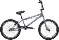 Велосипед Crossride 20 BMX-FRS ST Phantom Сірий(4015-С)
