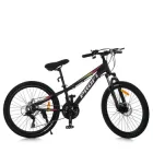 Велосипед 26 д алюмюмінієва рама 13 Profi чорний MTB2601-2