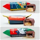 Цукерки Лікерні асорті Ріконд 1 кг