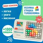 Розумна іграшка - головоломка - Giiker Super Blocks