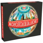 Монополія.UA. Люкс Artos Games Настільна грa
