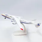 Модель літак Антонов АН 225 Мрія 20см 1:400