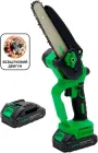 Мініпила акумуляторна RZTK Mini Saw 21V Pro в кейсі, 2 АКБ та ЗП