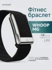 Фітнес-браслет WHOOP 5.0 MG Life + 12-місячна підписка з Obsidian Titanium SuperKnit Luxe ремінцем