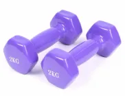 Гантелі вінілові 2 кг × 2 (пара), фіолетові