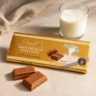 Молочний шоколад Lindt Milk 300 гр