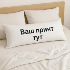 Подушка дакімакура з вашим фото (кастомний принт) 40х120см