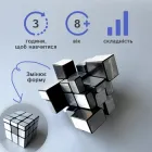 Дзеркальний кубик Рубика Mirror Cube з інструкцією складання
