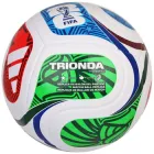 М`яч футбольний Adidas Trionda Training World Cup 26 JD8032 (розмір 4)