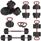 Гантелі з функцією штанги 6 в 1 Fit-On 73 кг (2030-0073)