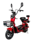 Електроскутер ATLAS Elegant 48V20Ah Red