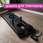 Дошка для тренувань з еспандерами і лічильником, домашній тренажер для пілатесу, багатофункціональна портативна фітнес-дошка для зміцнення м’язів пресу, рук, ніг і спини Чорний, DLXP-149-Black