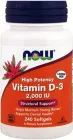 Вітамін D3 Now Foods Вітамін D3 2000 МО 240 желатинових капсул (733739003775)