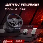 Ігрове кермо PXN V900 GEN2 з педалями, 900°, RGB, для PC / PS3 / PS4 / Xbox One / Series S/X / Switch