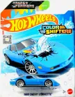 Hot Wheels Color Shifters x Transformers 1980 Chevy Corvette Машинка Хот Вілс Шевроле Корветт, що змінює колір (JCM32)