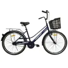 Велосипед SPARK CITY MIRA (колеса - 26", сталева рама - 17") з кошиком темно-фіолетовий