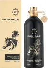 Парфумована вода Montale Arabians Tonka для жінок
