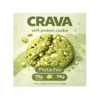 Протеїнове печене, Protein Cookie - 74g Pistachio