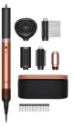 Стайлер Dyson Airwrap Co-anda 2x HS09 Amber Silk (143161-01)